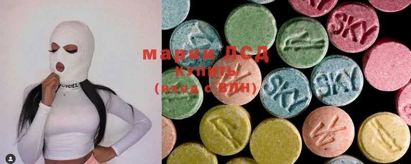 наркотики  МЕГА маркетплейс  LSD-25 экстази кислота  Исилькуль 