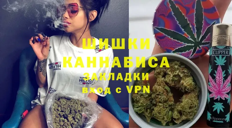 Каннабис индика  Исилькуль 